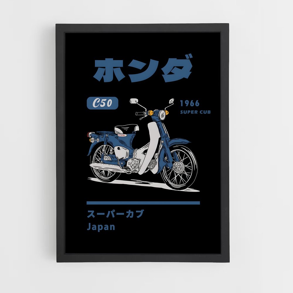 Poster Honda Super Cub 1966 – affiche Honda Moto (vue 2)