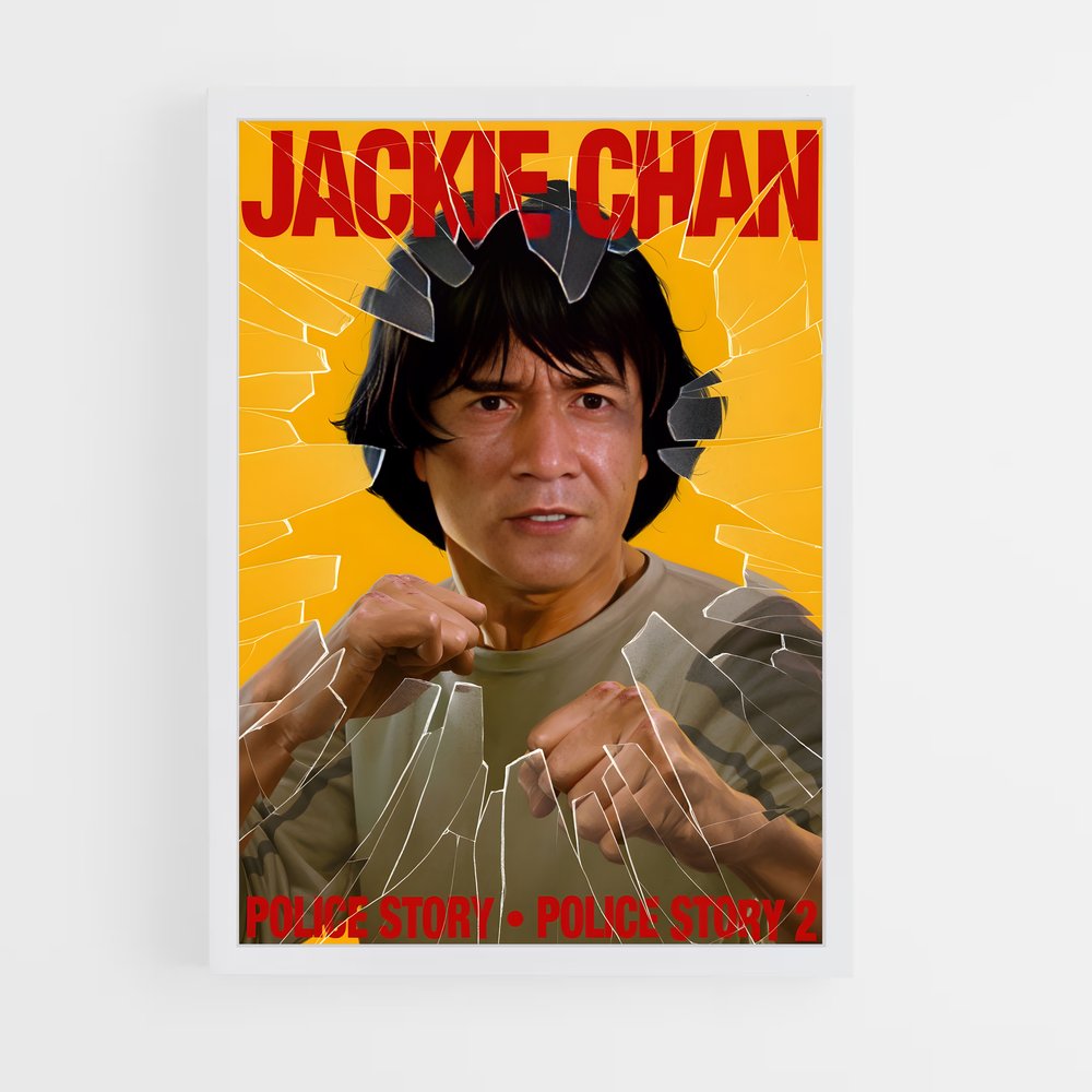 Poster Kung Fu Chic (vue 3)