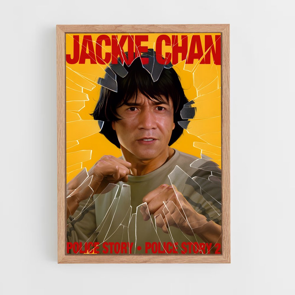 Poster Kung Fu Chic (vue 4)