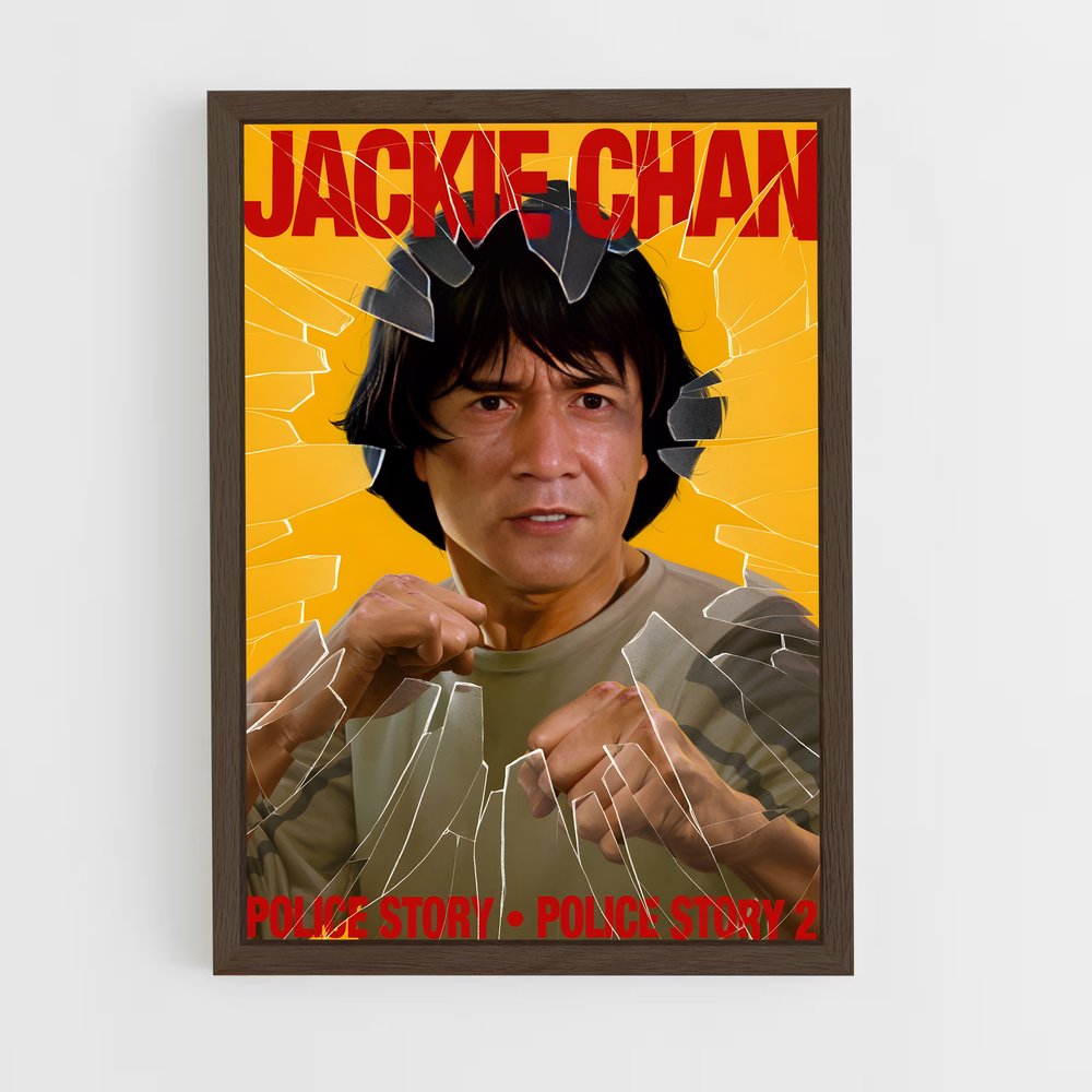 Poster Kung Fu Chic (vue 5)