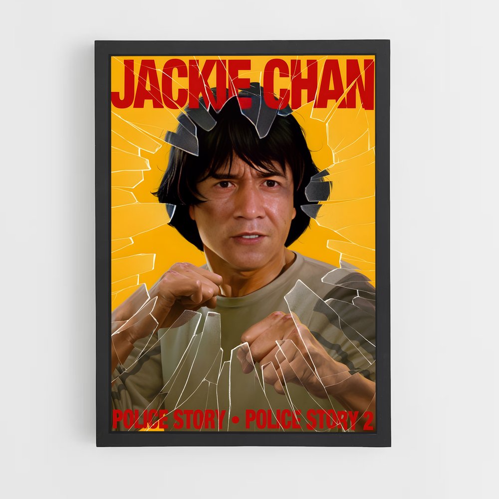 Poster Kung Fu Chic (vue 2)
