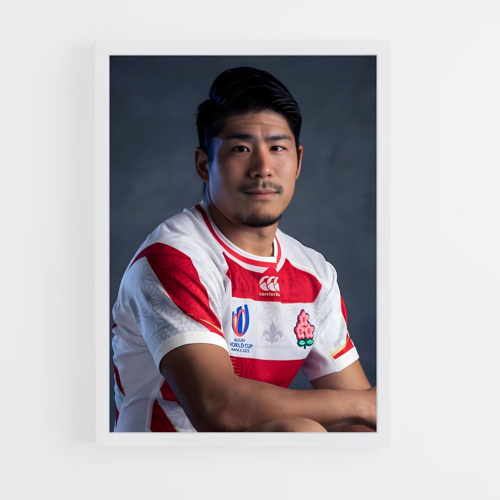 Poster Esprit du Rugby Japonais (vue 3)