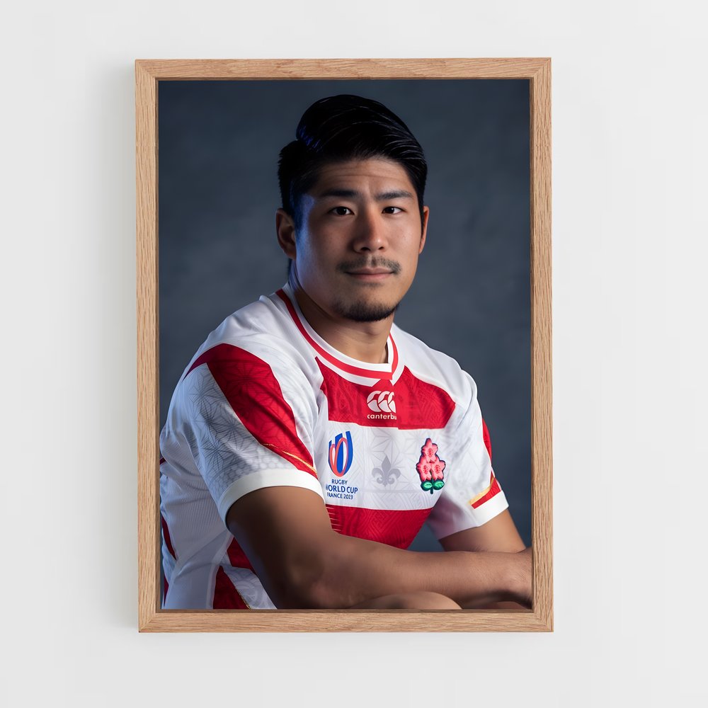 Poster Esprit du Rugby Japonais (vue 4)