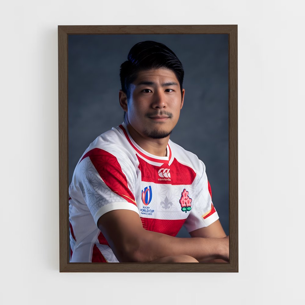Poster Esprit du Rugby Japonais (vue 5)