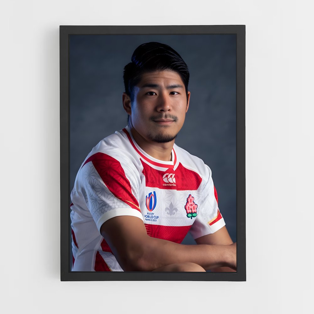 Poster Esprit du Rugby Japonais (vue 2)