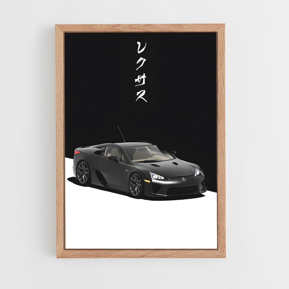 Poster Futuristic Elegance – affiche Lexus (vue 4)