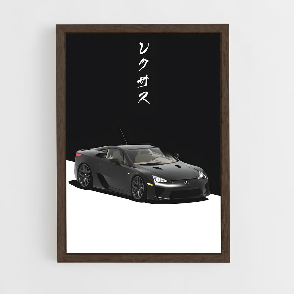 Poster Futuristic Elegance – affiche Lexus (vue 5)