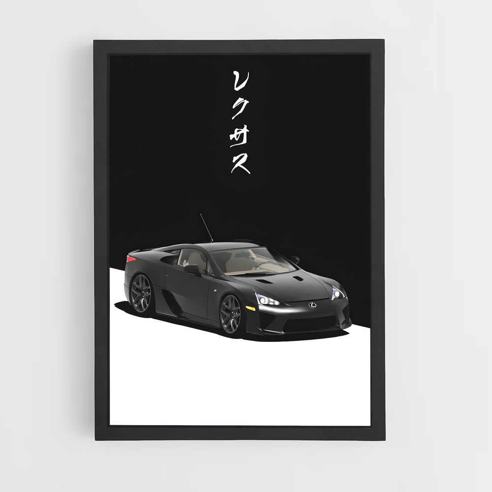 Poster Futuristic Elegance – affiche Lexus (vue 2)