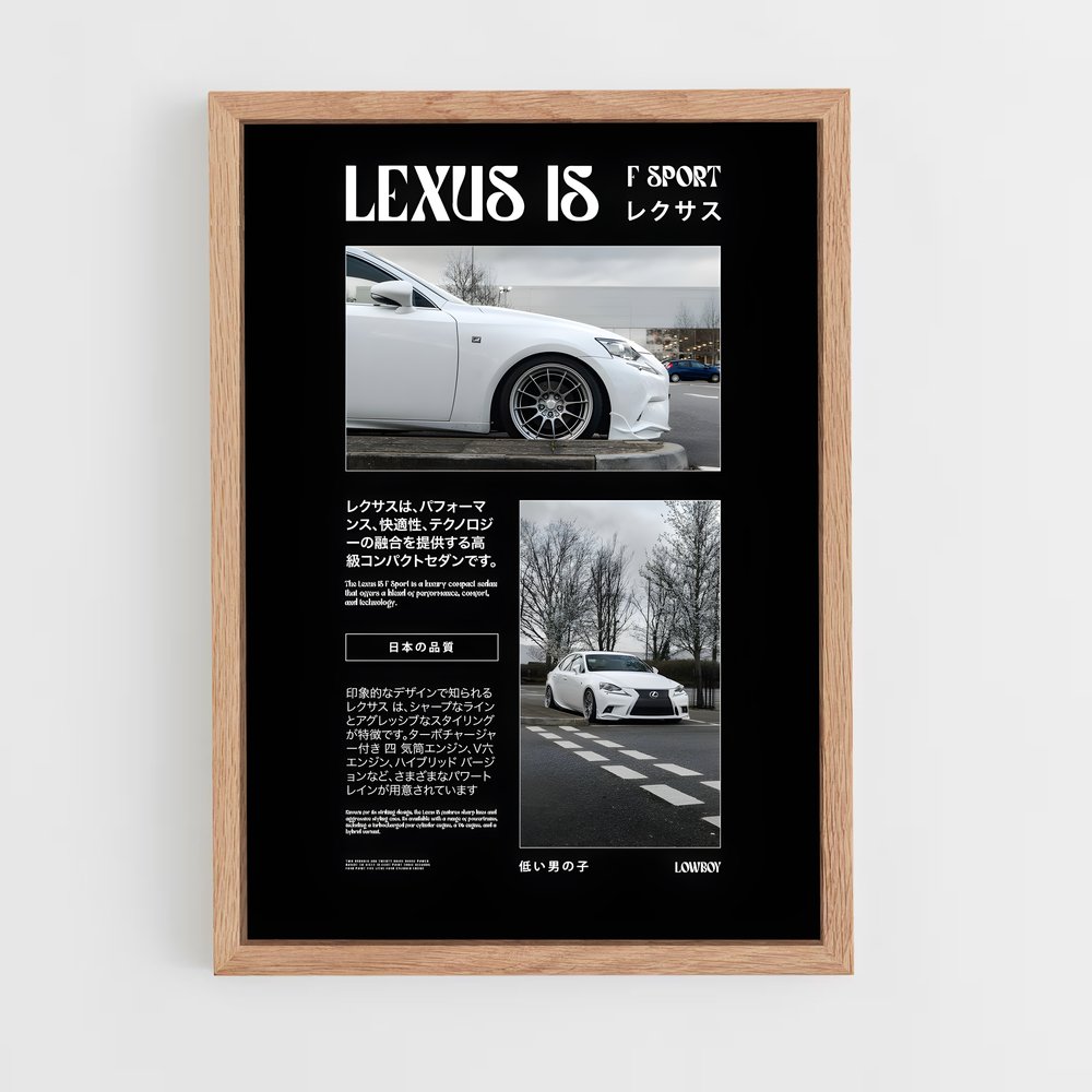 Poster Lexus IS F-Sport (vue 4)