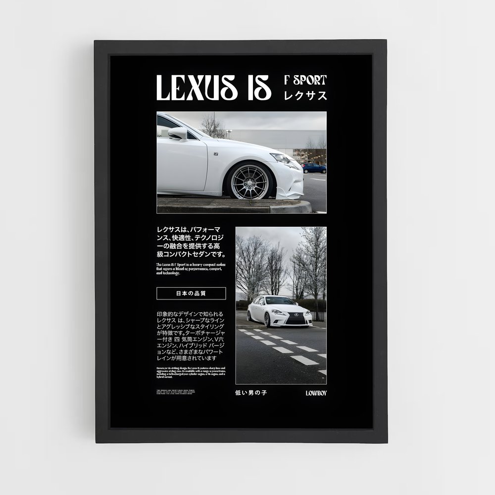 Poster Lexus IS F-Sport (vue 2)