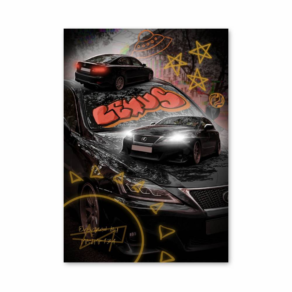 Poster Cosmic Ride