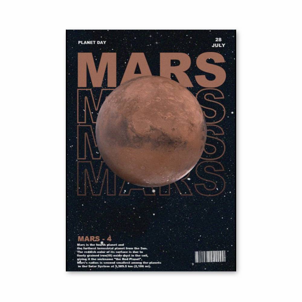Poster War God Mars