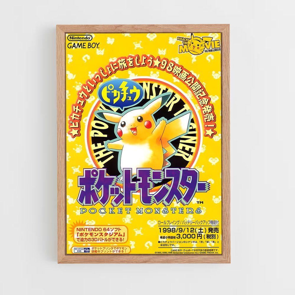 Poster Pikachu Japon – affiche Pokemon (vue 4)