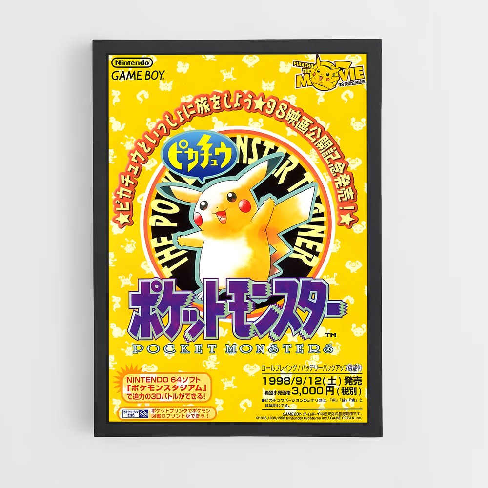 Poster Pikachu Japon – affiche Pokemon (vue 2)