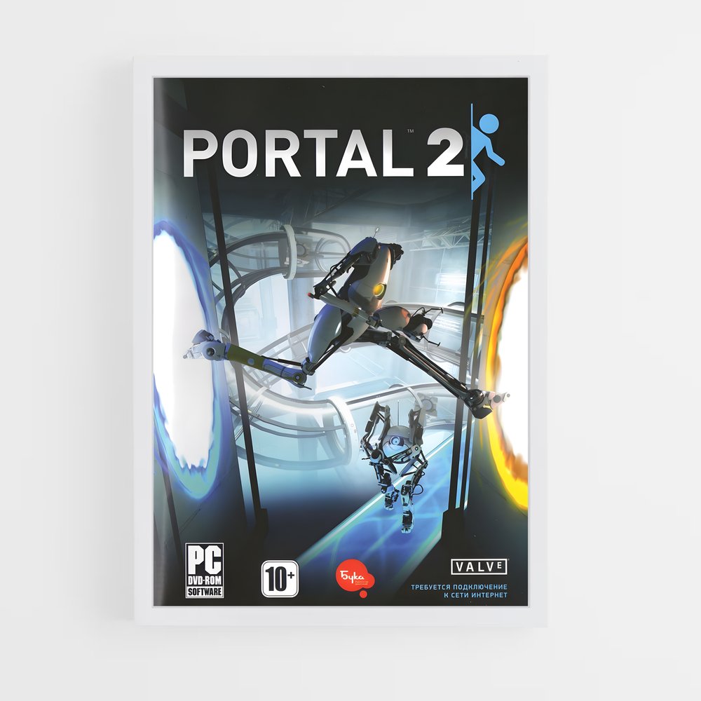 Poster Exploration Quantum – affiche Portal (vue 3)