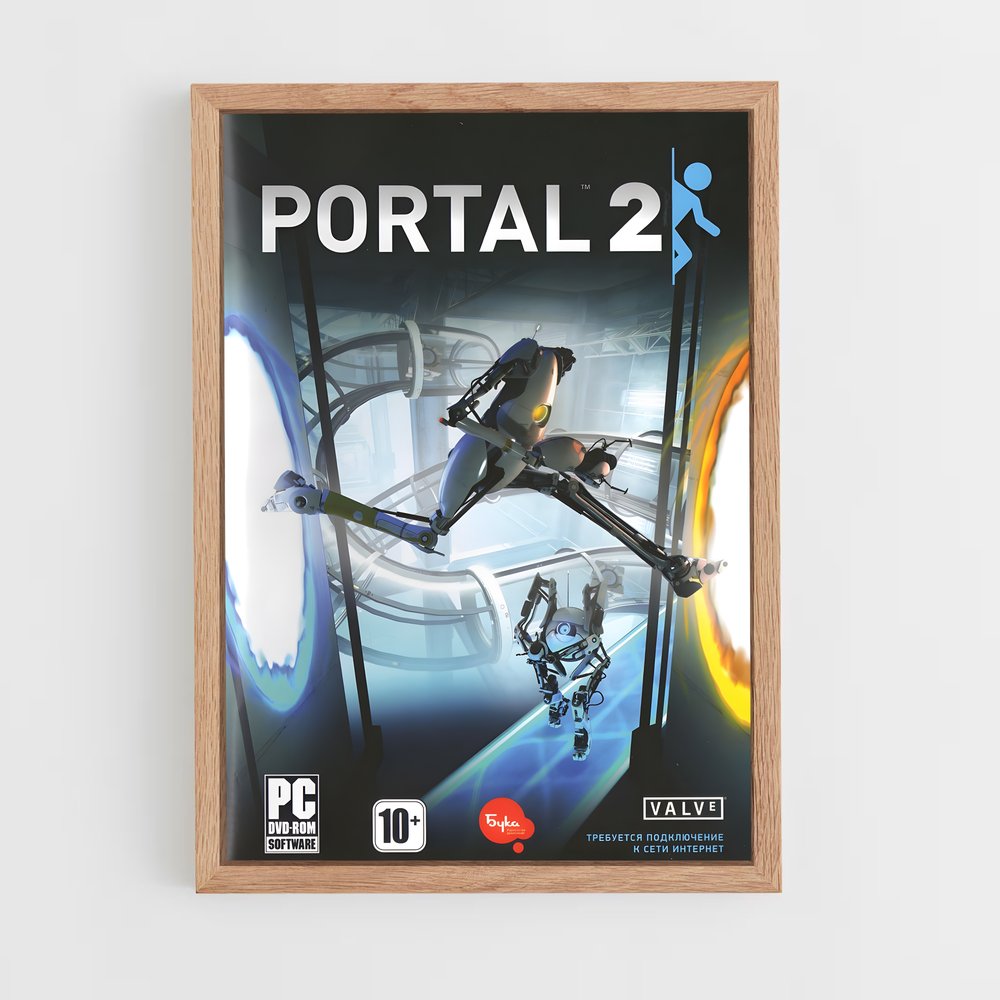 Poster Exploration Quantum – affiche Portal (vue 4)