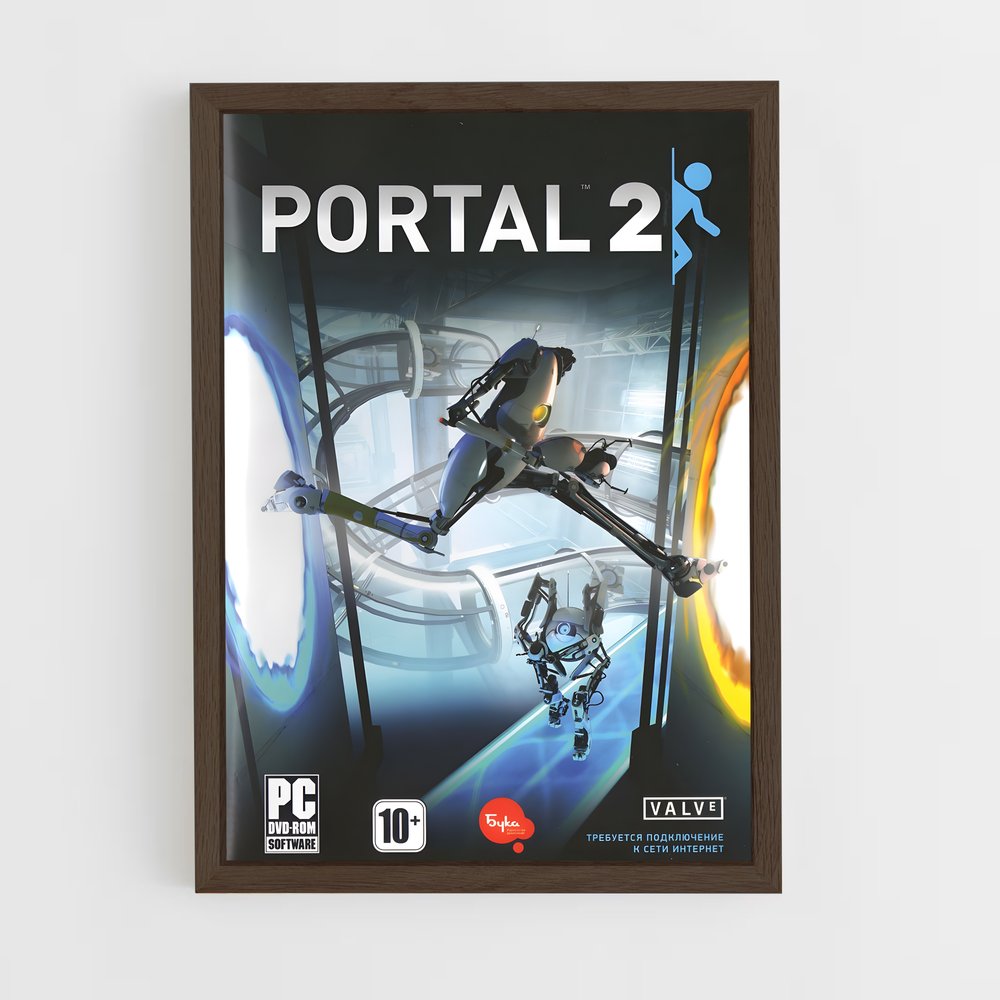 Poster Exploration Quantum – affiche Portal (vue 5)