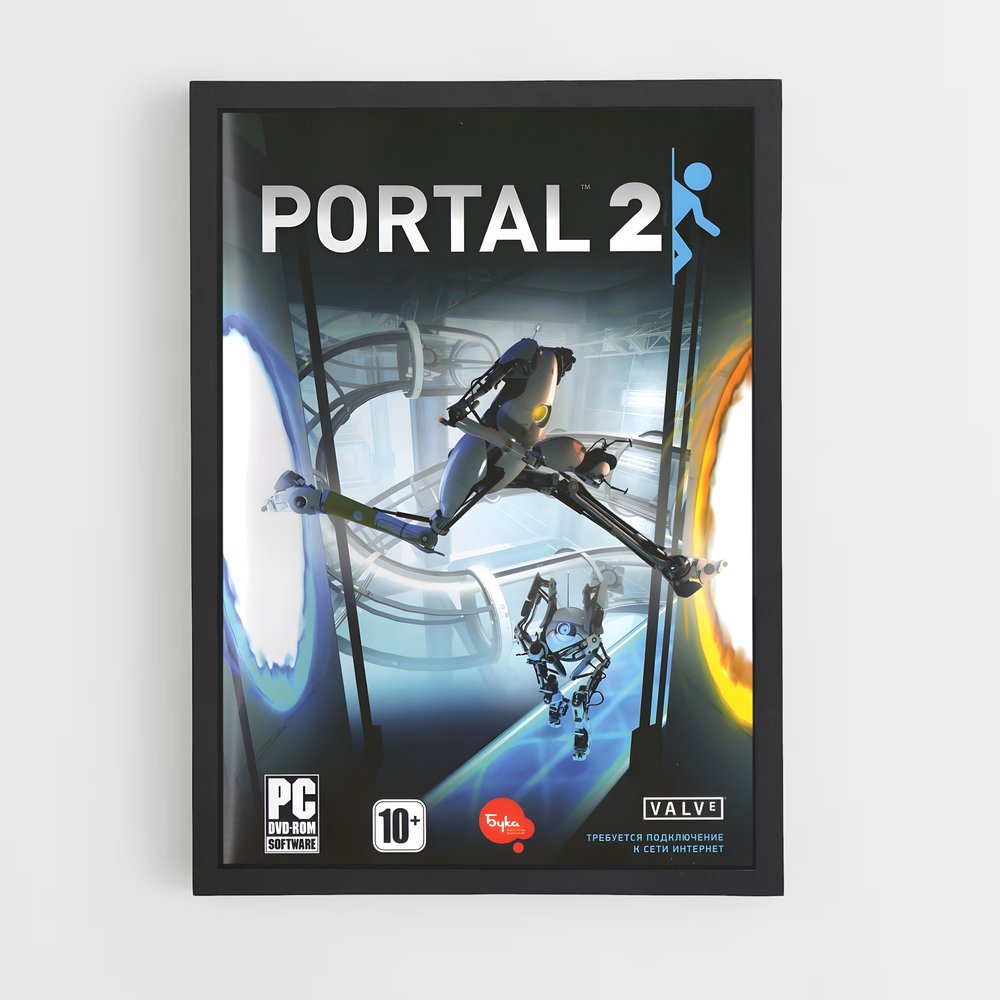 Poster Exploration Quantum – affiche Portal (vue 2)