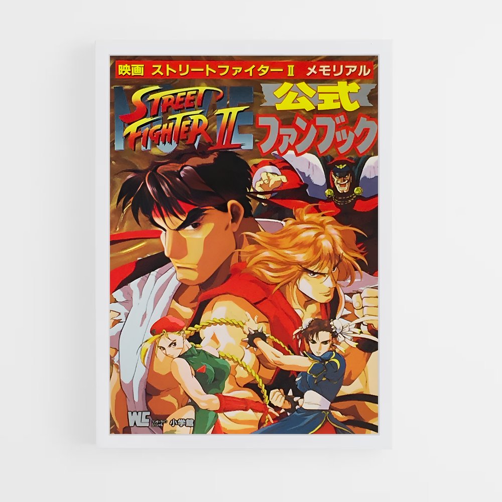 Poster Street Fighter Nostalgie (vue 3)