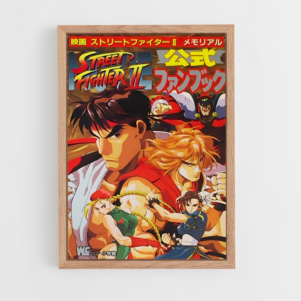 Poster Street Fighter Nostalgie (vue 4)