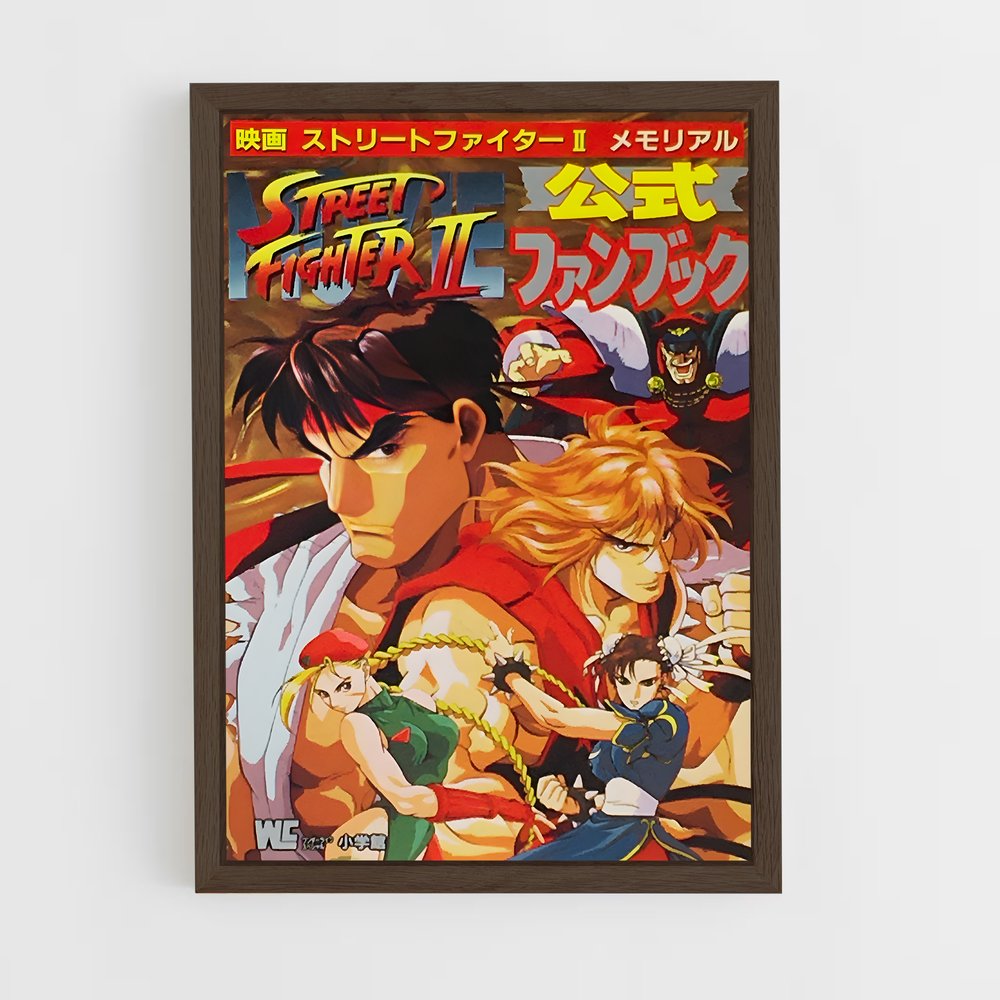 Poster Street Fighter Nostalgie (vue 5)