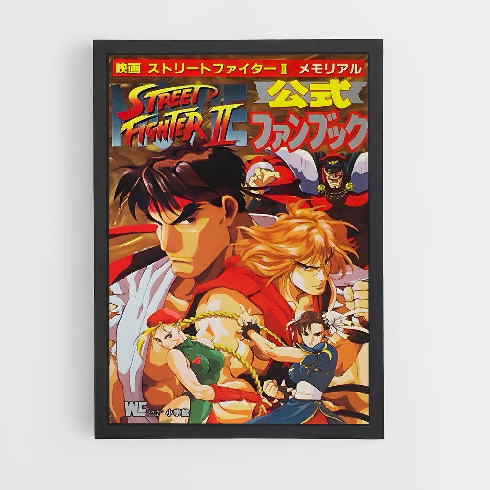 Poster Street Fighter Nostalgie (vue 2)