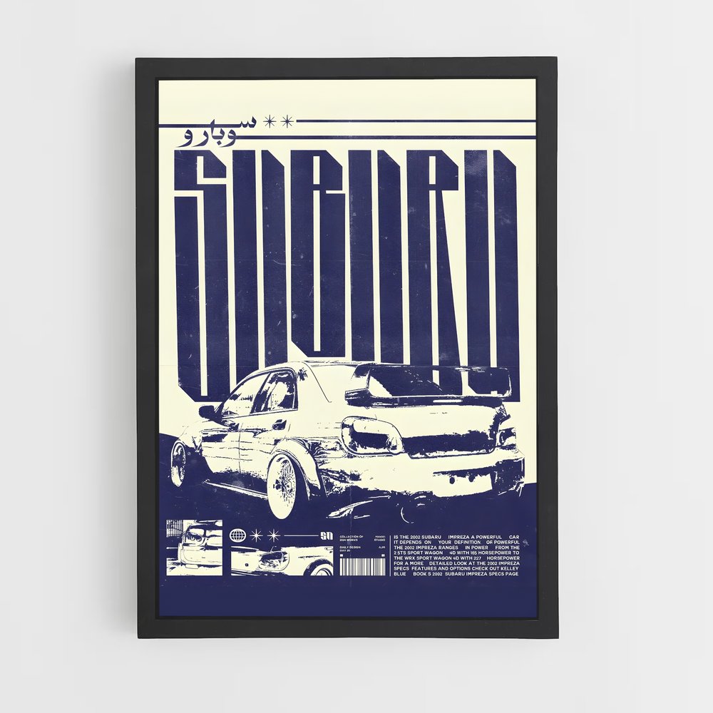 Poster Subaru Performance Legend (vue 2)