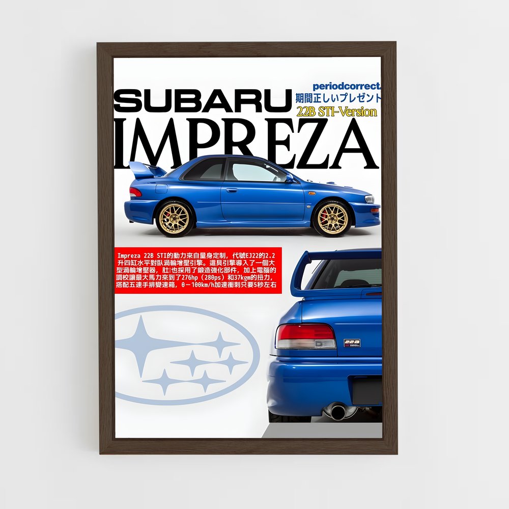 Poster Subaru Impreza 22B STi Version (vue 5)
