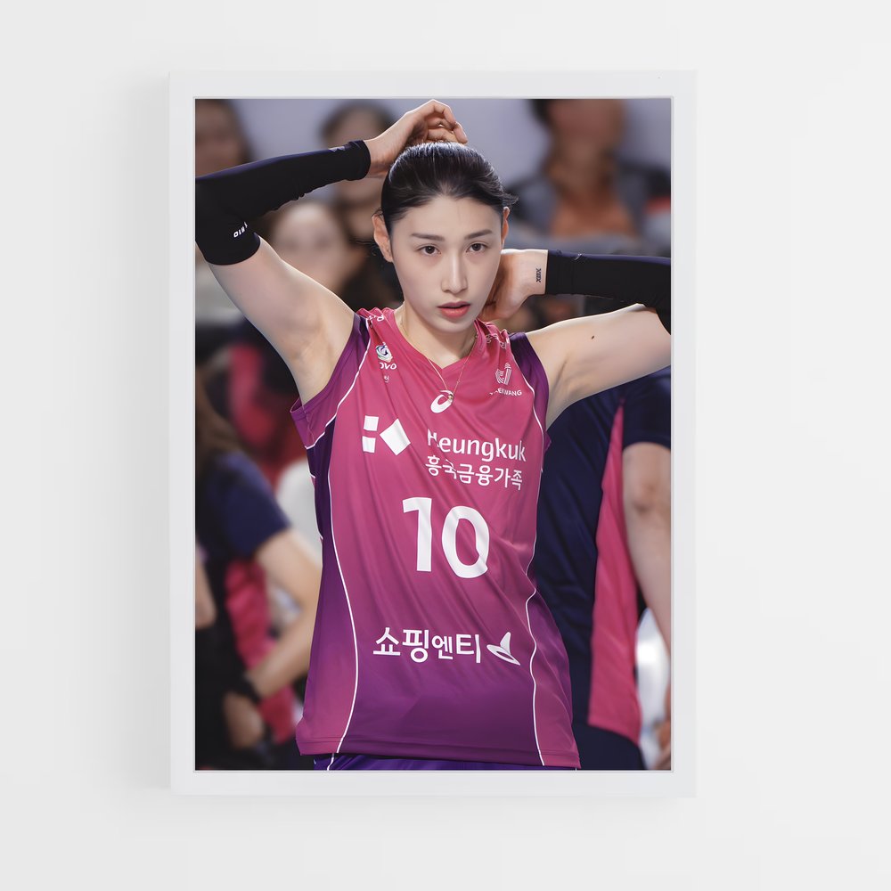 Poster Volleyball Dynamique (vue 3)